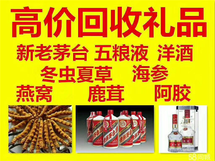 湖北案例展示