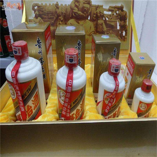 湖北临沂沂南高价回收老茅台酒多少钱哪里回收(附近上门回收茅台酒）?